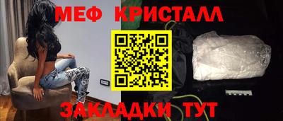 бутик Тверь