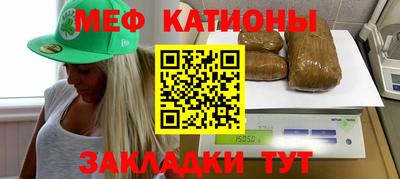 бутик Тверь