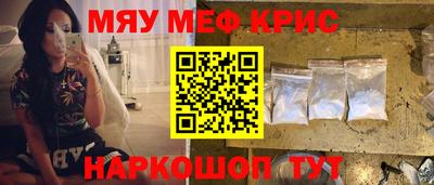 бутик Тверь