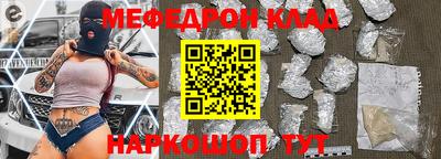 Альфа ПВП Тара