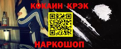 Альфа ПВП Тара