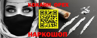 Альфа ПВП Тара