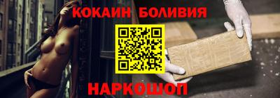 бутик Тверь