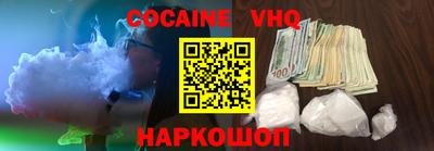 Альфа ПВП Тара