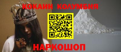 бутик Тверь