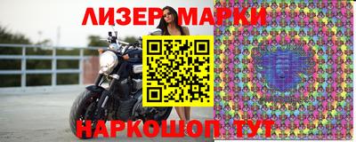 Альфа ПВП Тара