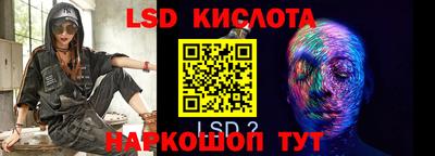 меф VHQ Татарск