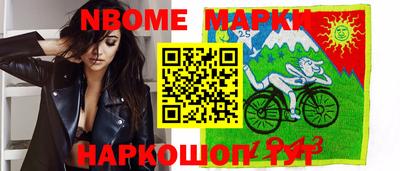 Альфа ПВП Тара