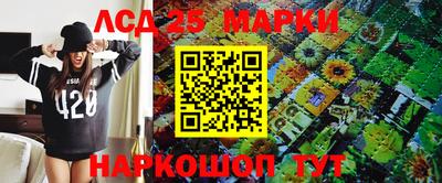 бутик Тверь