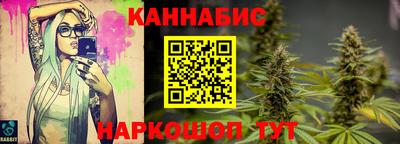 бутик Тверь