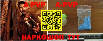 бутик Тверь