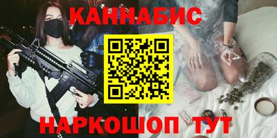 бутик Тверь