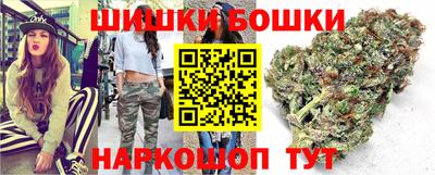 Альфа ПВП Тара