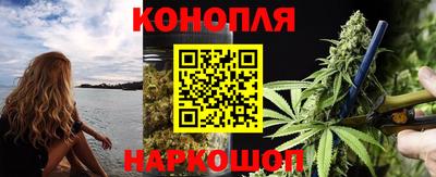 Альфа ПВП Тара