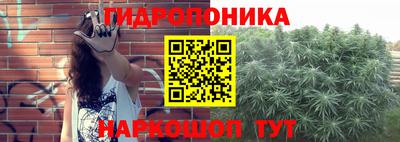 бутик Тверь