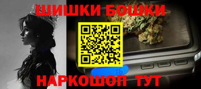 меф VHQ Татарск