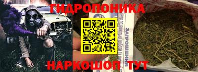 бутик Тверь