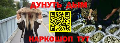 меф VHQ Татарск