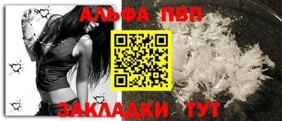 бутик Тверь