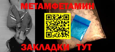 бутик Тверь