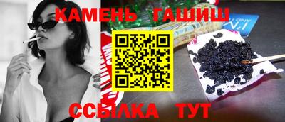бутик Тверь