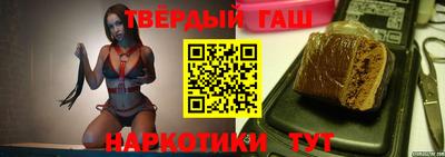 меф VHQ Татарск