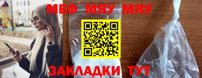 бутик Тверь