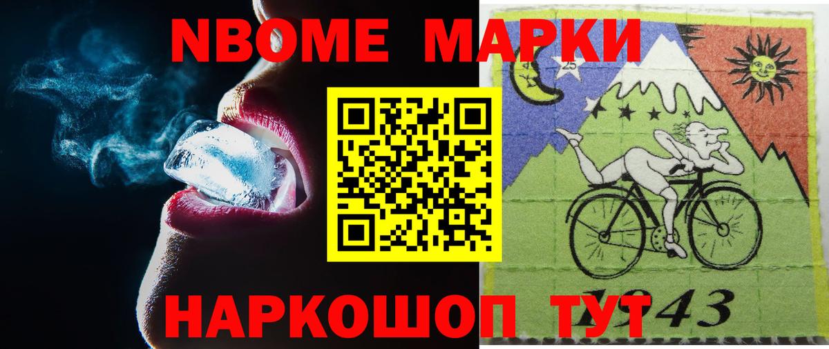 Нововоронеж  Лсд 25 экстази  Вход с VPN  Лсд 25 экстази ecstasy 